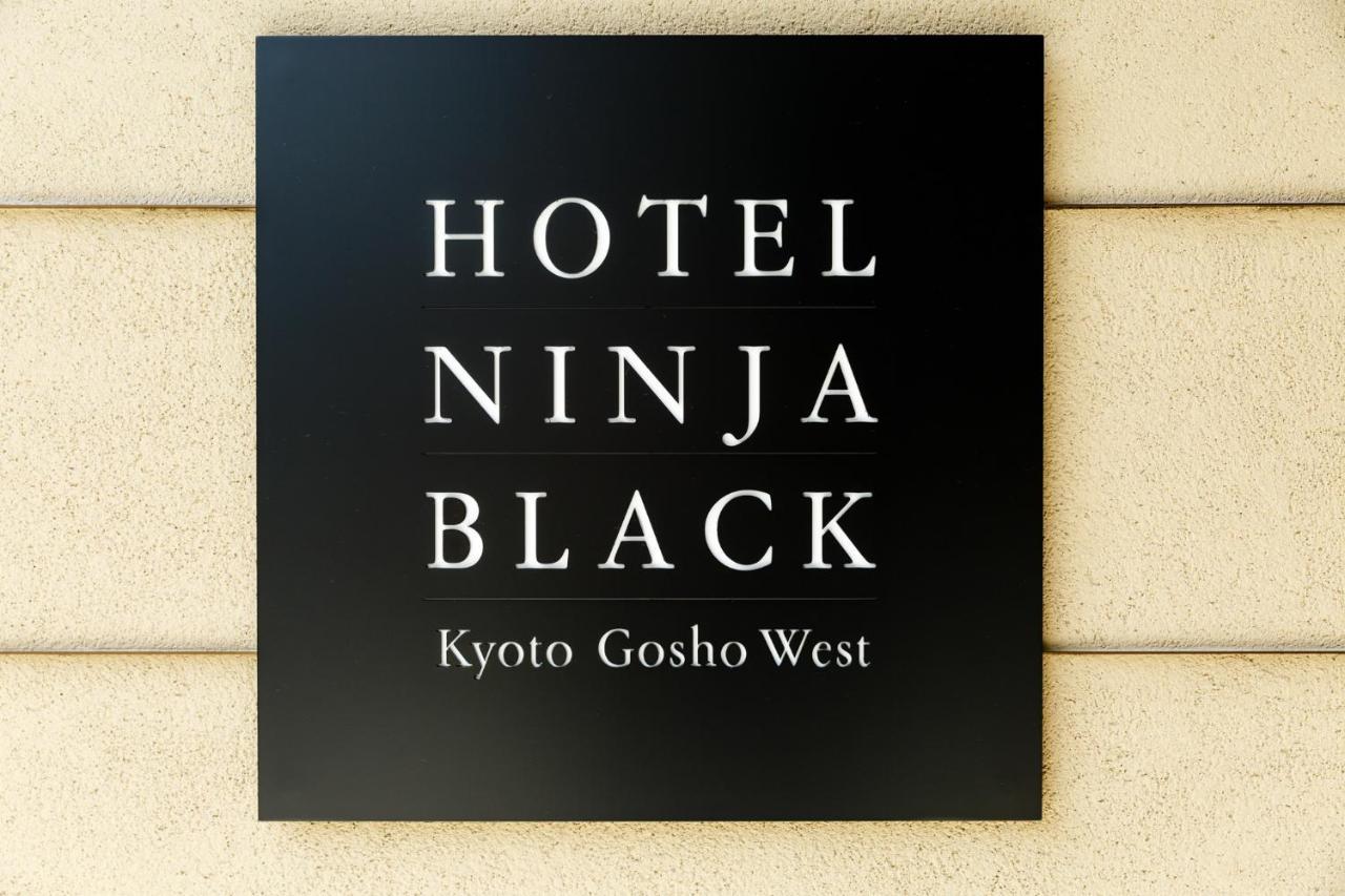 Hotel Ninja Black Киото Екстериор снимка